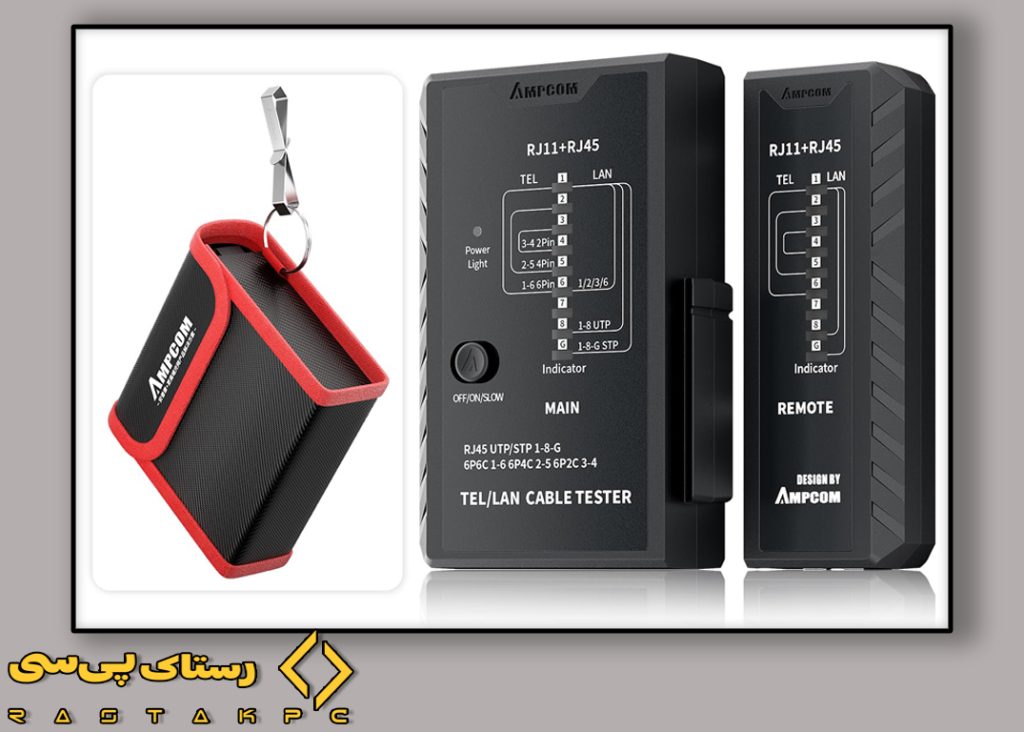 تستر کابل شبکه فروشگاه رستاک پی سی خرید تستر کابل شبکه