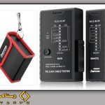 خرید تستر کابل شبکه