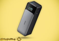 خرید پاوربانک
