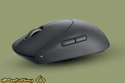 خرید موس بی سیم