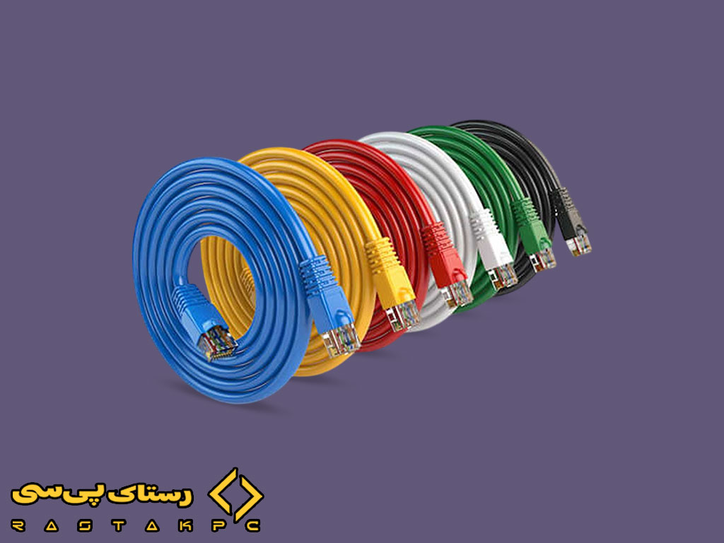 کابلشبکه فروشگاه رستاک پی سی کابل شبکه