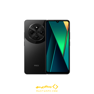 موبایل شیائومی پوکو C75