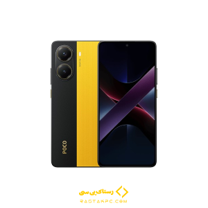 شیائومی POCO X7 Pro