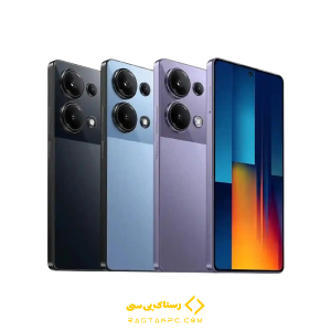 شیائومی POCO M6 Pro
