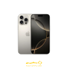 iPhone 16 Pro Max ZAA