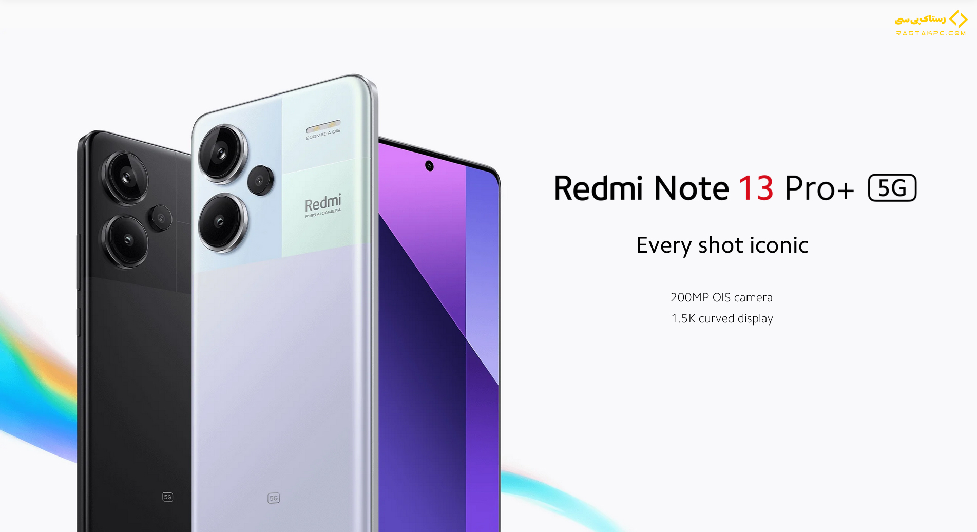 8 فروشگاه رستاک پی سی Redmi Note 13 Pro+ 5G