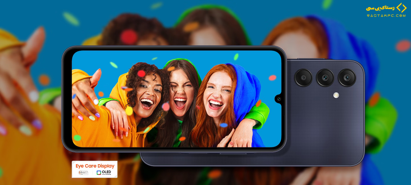 موبایل سامسونگ مدل A25