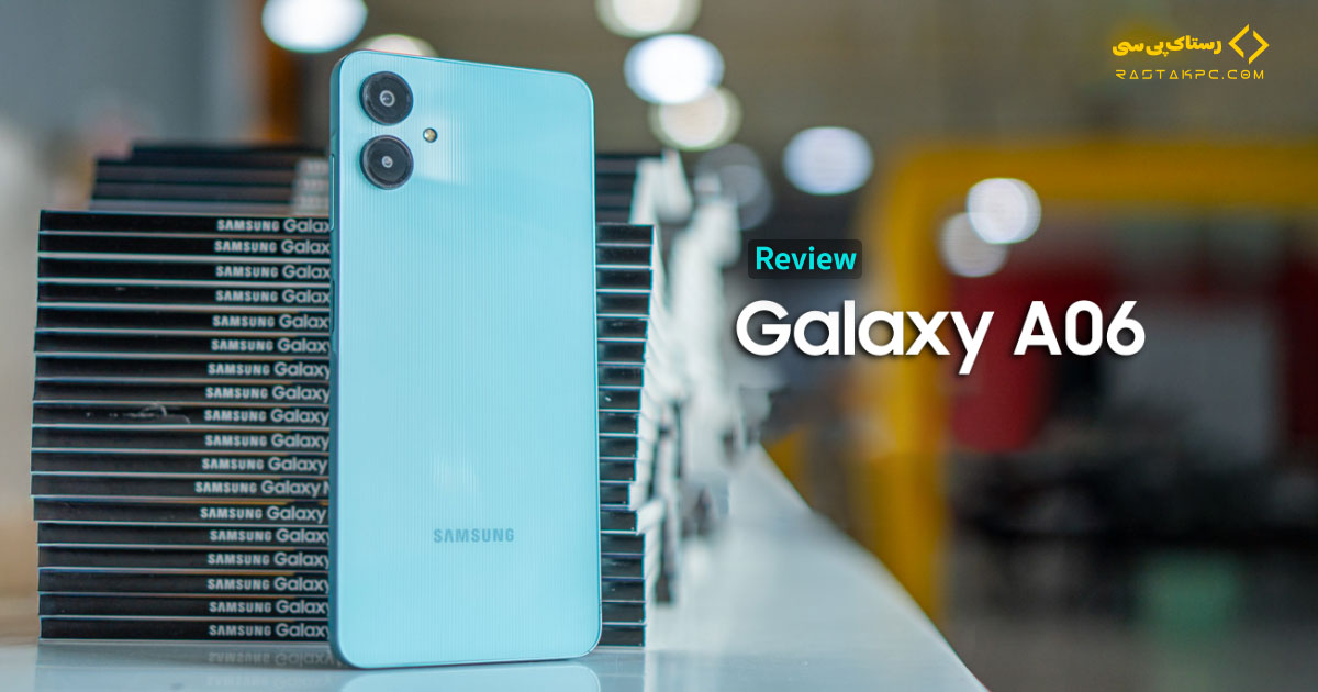 SamsungGalaxyA06 فروشگاه رستاک پی سی Samsung Galaxy A06