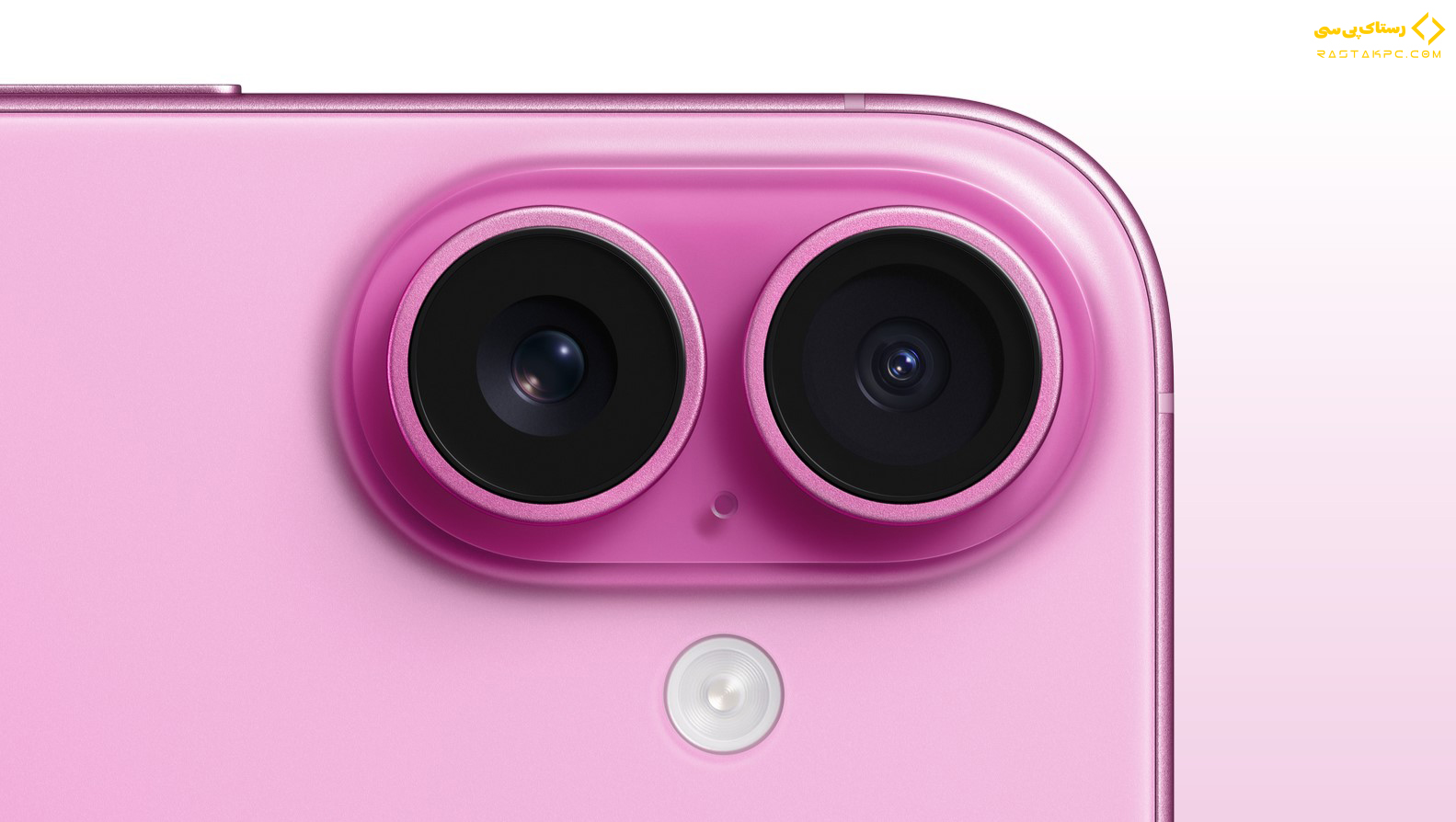 iPhone 16 CH