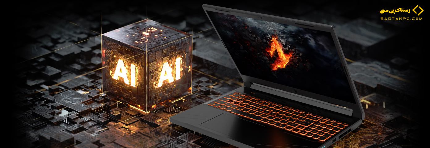 Nitro V16