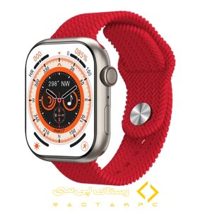HK 9 Pro Max Plus