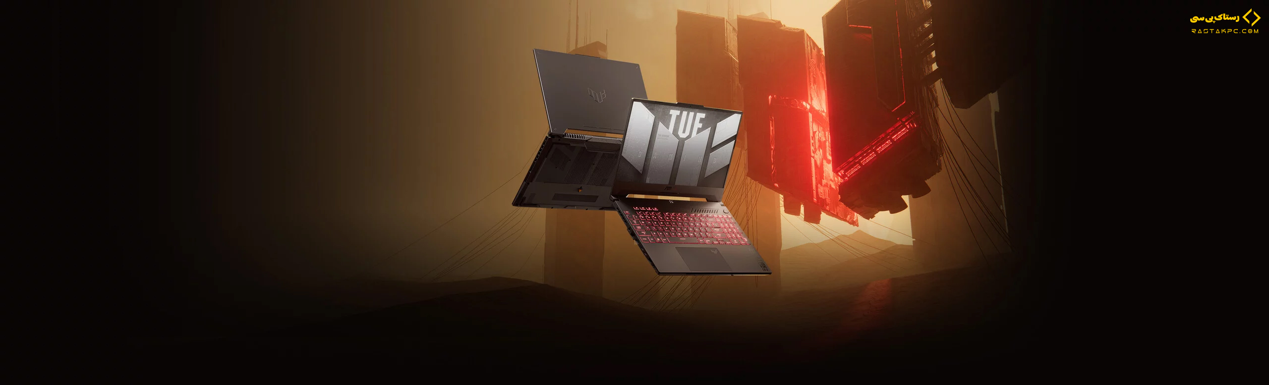 TUF Gaming