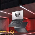 لپ‌تاپ تاف گیمینگ ایسوس