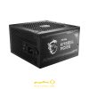 پاور 750 وات ام اس آی