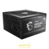 پاور 850 وات ام اس آی
