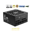 پاور 1250 وات ام اس آی