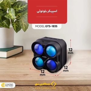 اسپیکر بلوتوثی قابل حمل GTS مدل GTS 1835