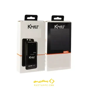 پاوربانک 22.5 وات کی نت با ظرفیت 20 هزار