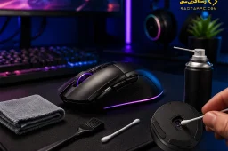gamingmousemaintenancesetupindarkness فروشگاه رستاک پی سی نکات کلیدی برای افزایش عمر موس گیمینگ