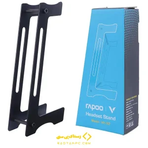 پایه نگهدار هدست رپو2 فروشگاه رستاک پی سی پایه نگه دارنده هدست رپو مدل VH S2