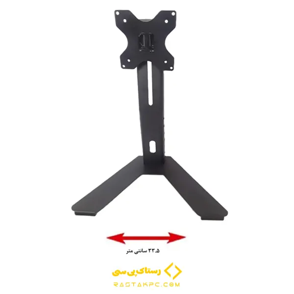 گالری محصول3 فروشگاه رستاک پی سی پایه نگهدارنده مانیتور رپو مدل RP Stand 210M