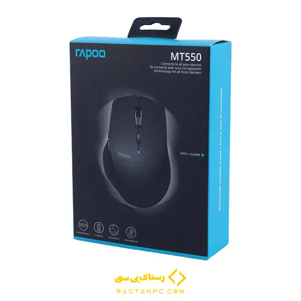 موس بیسیم رپو مدل MT550 2 فروشگاه رستاک پی سی موس بیسیم رپو مدل MT550