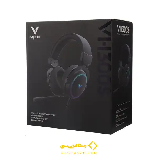 هدست گیمینگ رپو مدل VH300s فروشگاه رستاک پی سی هدست گیمینگ رپو