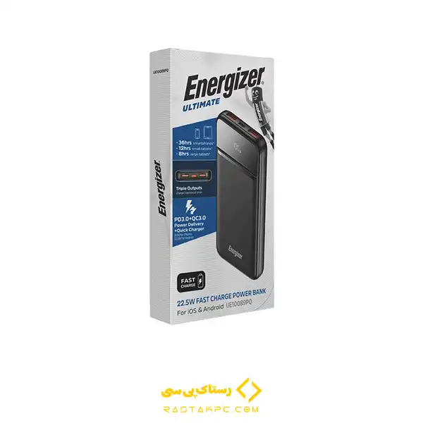 powerbank5 فروشگاه رستاک پی سی